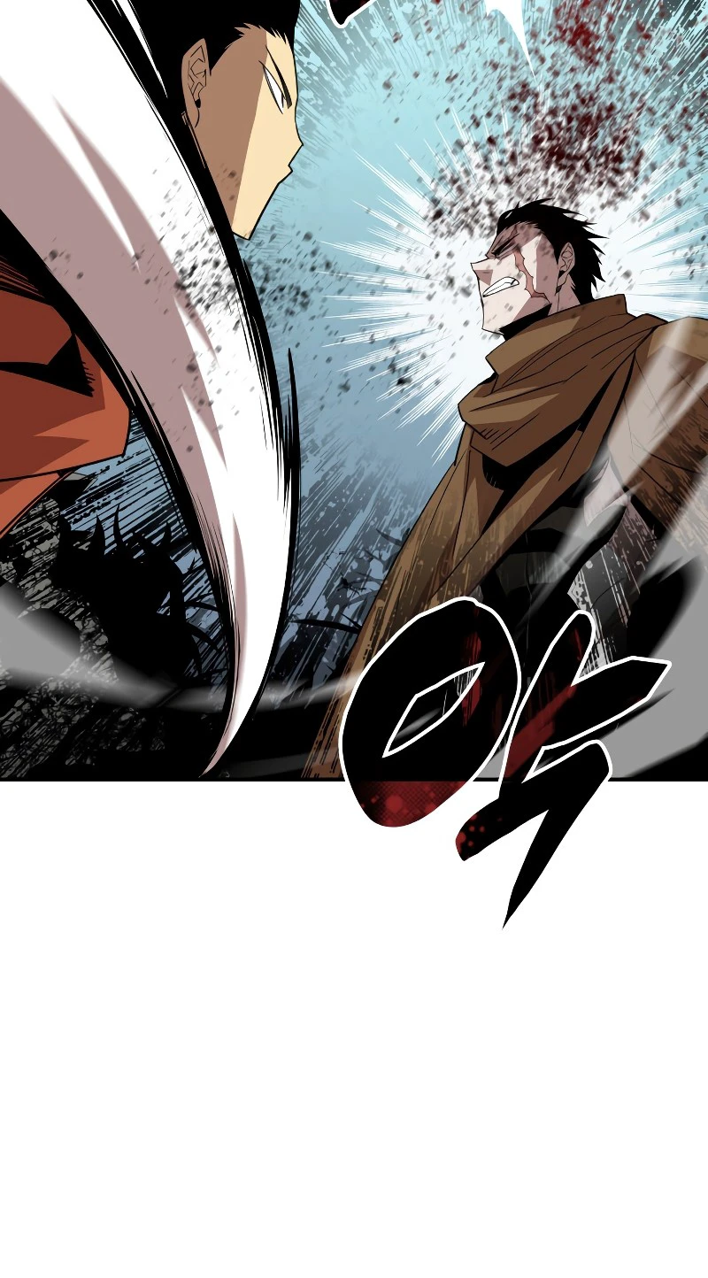 Worn and Torn Newbie Chapter 85, page 11 of 15