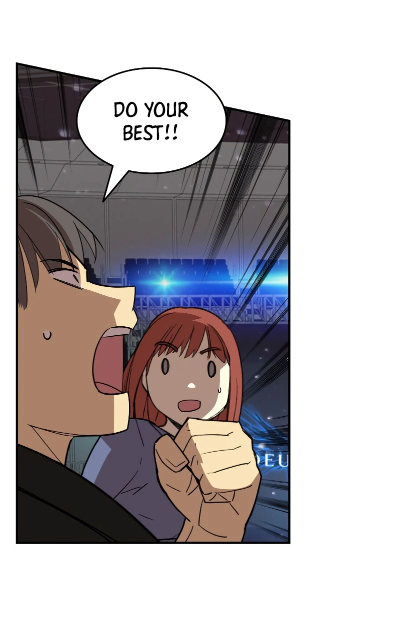 Worn and Torn Newbie Chapter 85, page 7 of 15