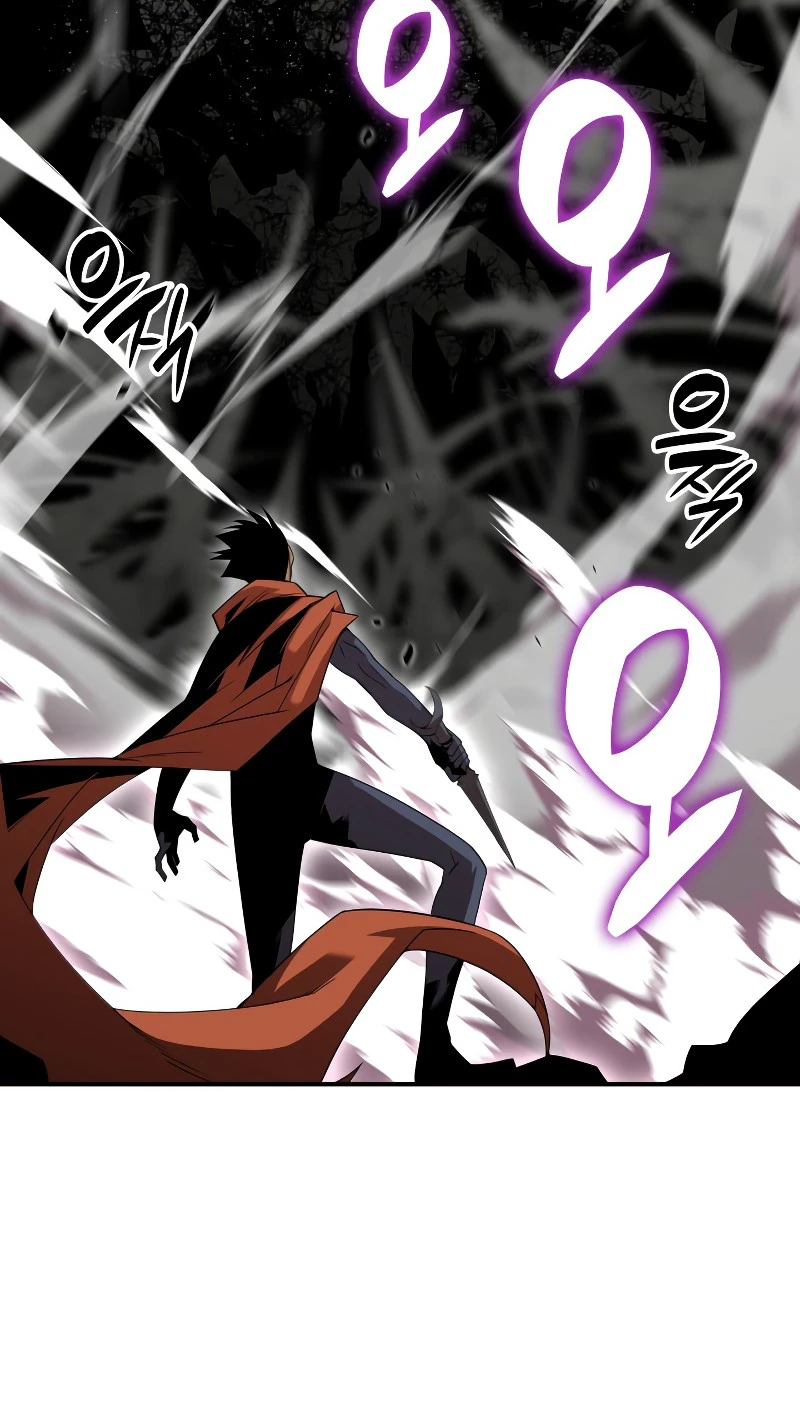 Worn and Torn Newbie Chapter 85, page 9 of 15