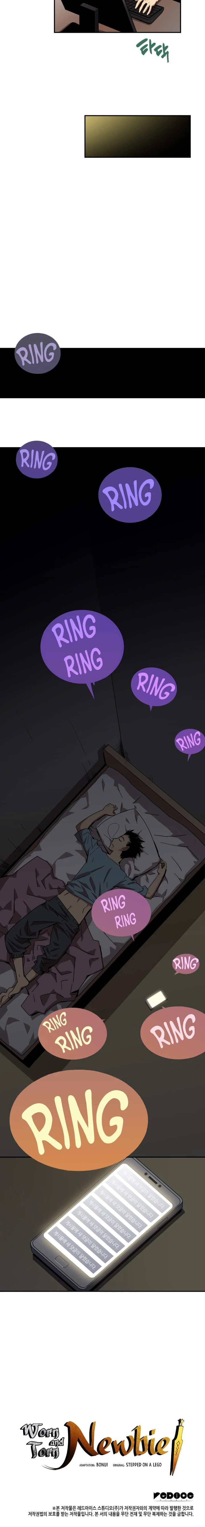 Worn and Torn Newbie Chapter 9, page 11 of 12