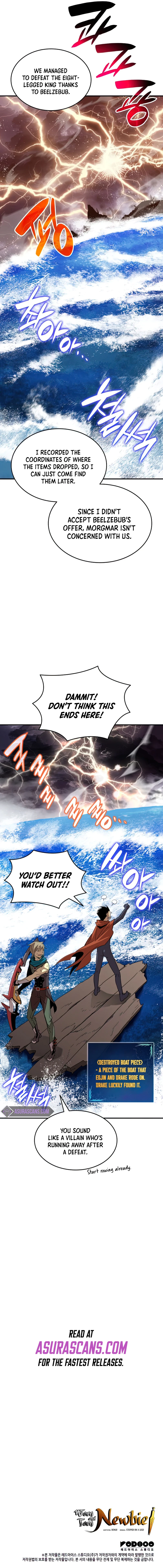 Worn and Torn Newbie Chapter 93, page 12 of 13