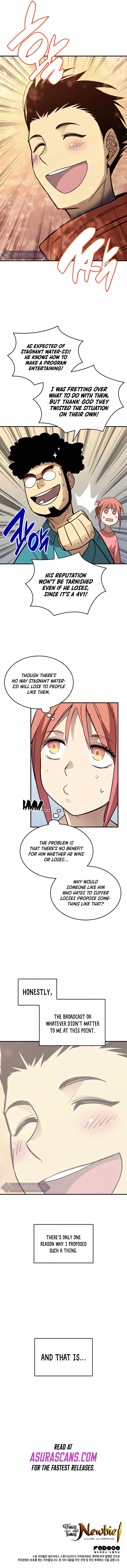 Worn and Torn Newbie Chapter 94, page 11 of 12