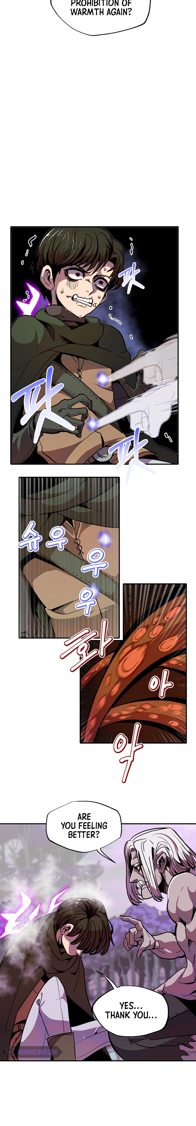 Worthless Regression Chapter 14, page 10 of 14