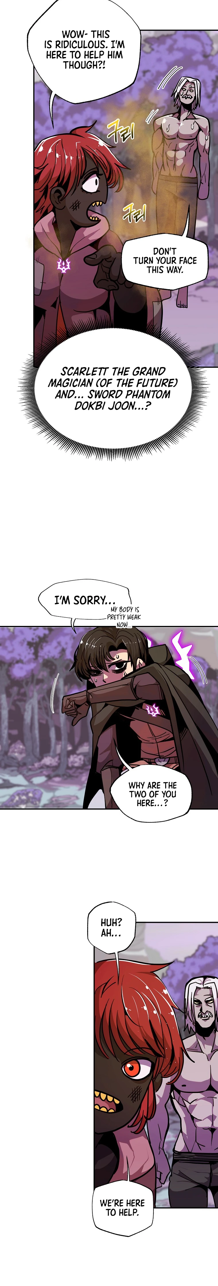 Worthless Regression Chapter 14, page 6 of 14