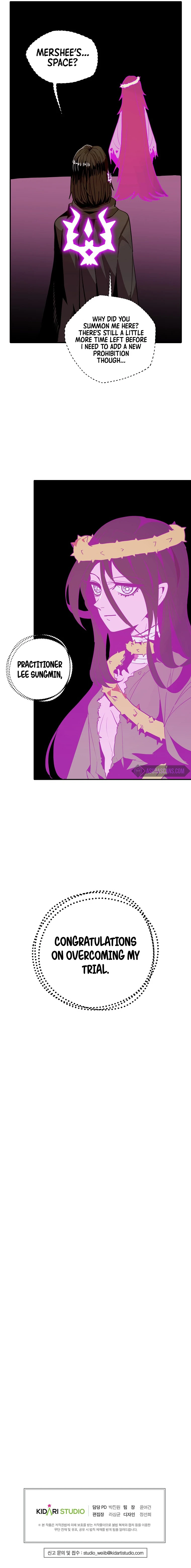 Worthless Regression Chapter 15, page 12 of 13
