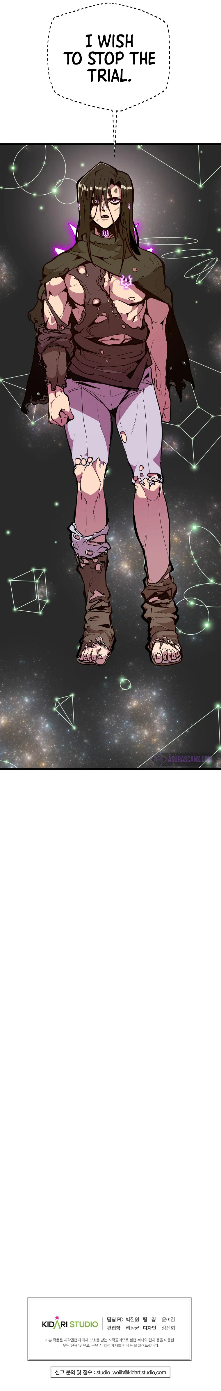 Worthless Regression Chapter 17, page 13 of 14
