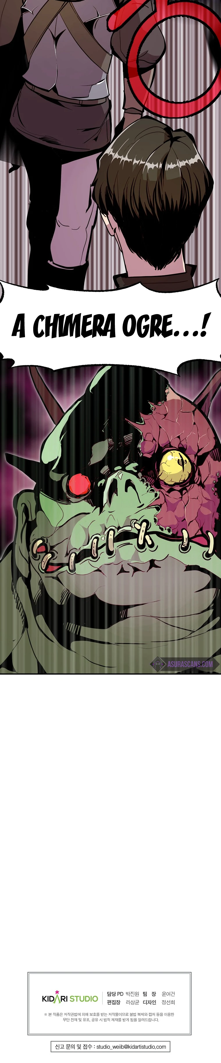 Worthless Regression Chapter 19, page 11 of 12