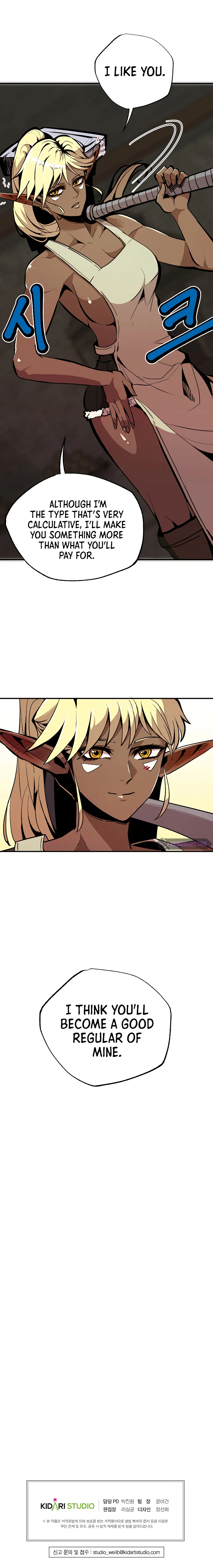 Worthless Regression Chapter 22, page 9 of 10