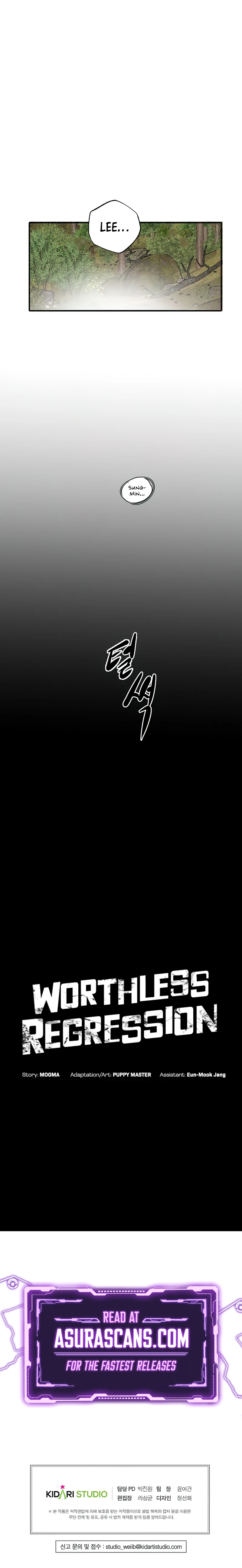 Worthless Regression Chapter 33, page 12 of 13