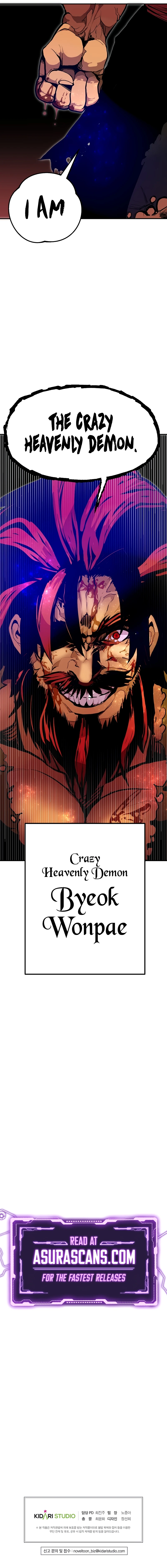Worthless Regression Chapter 68, page 11 of 11