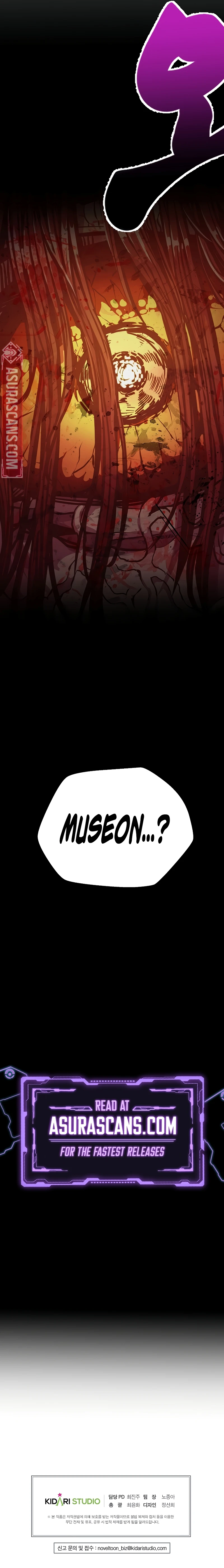 Worthless Regression Chapter 75, page 13 of 13