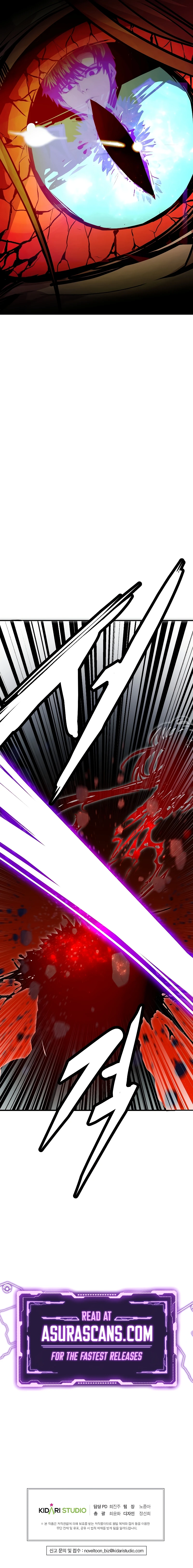 Worthless Regression Chapter 77, page 16 of 16