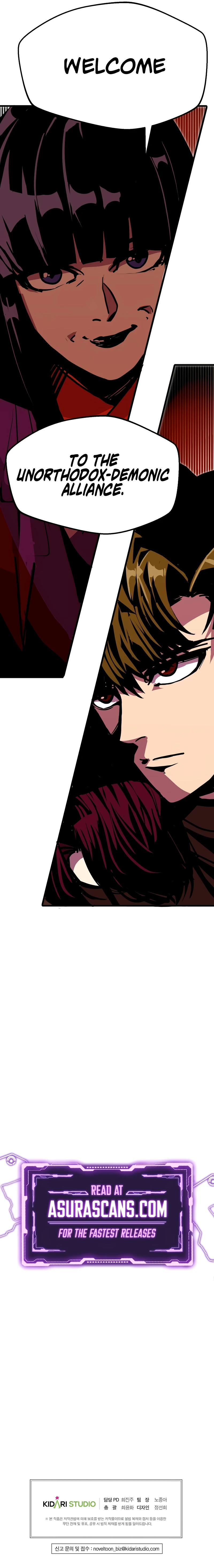 Worthless Regression Chapter 81, page 12 of 12