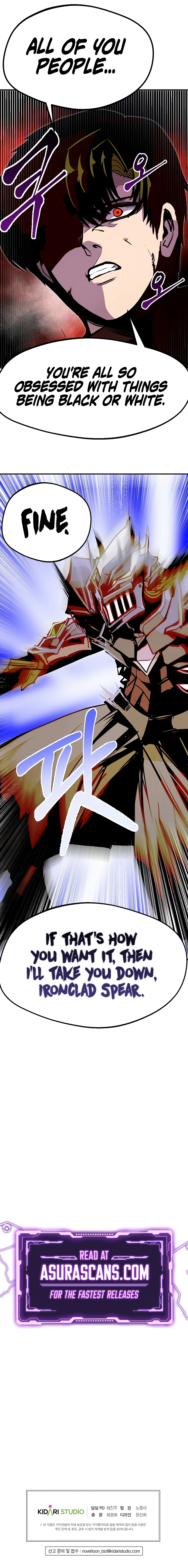 Worthless Regression Chapter 83, page 10 of 10