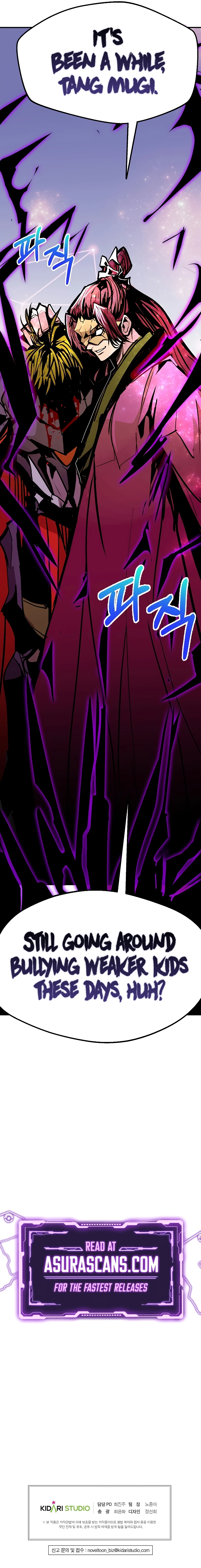 Worthless Regression Chapter 86, page 13 of 13