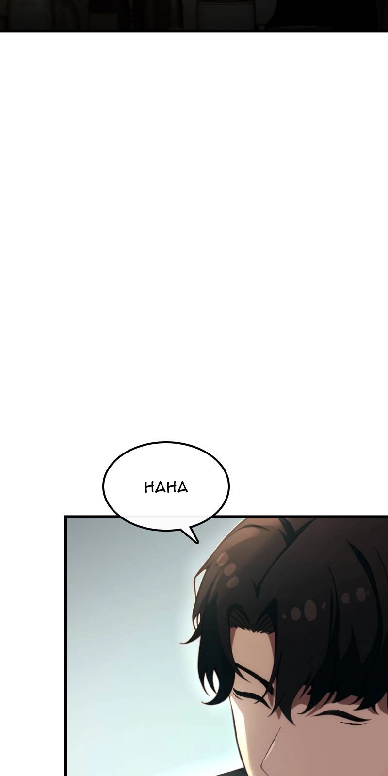 Writers Legacy Chapter 3, page 131 of 166