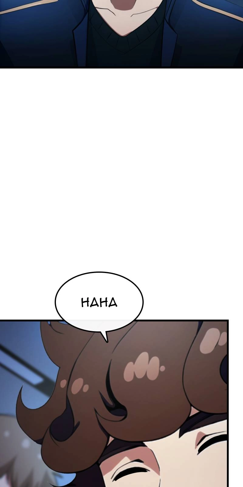 Writers Legacy Chapter 4, page 66 of 122