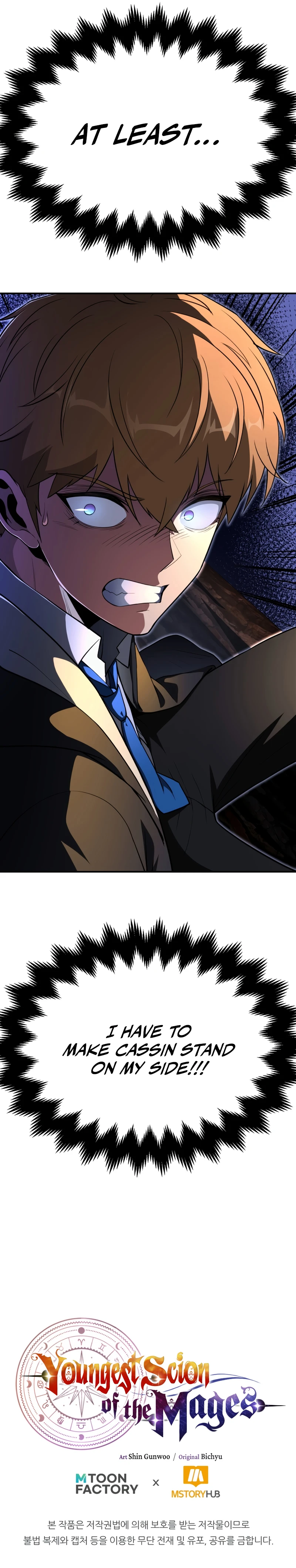 Youngest Scion of the Mages Chapter 103, page 10 of 10