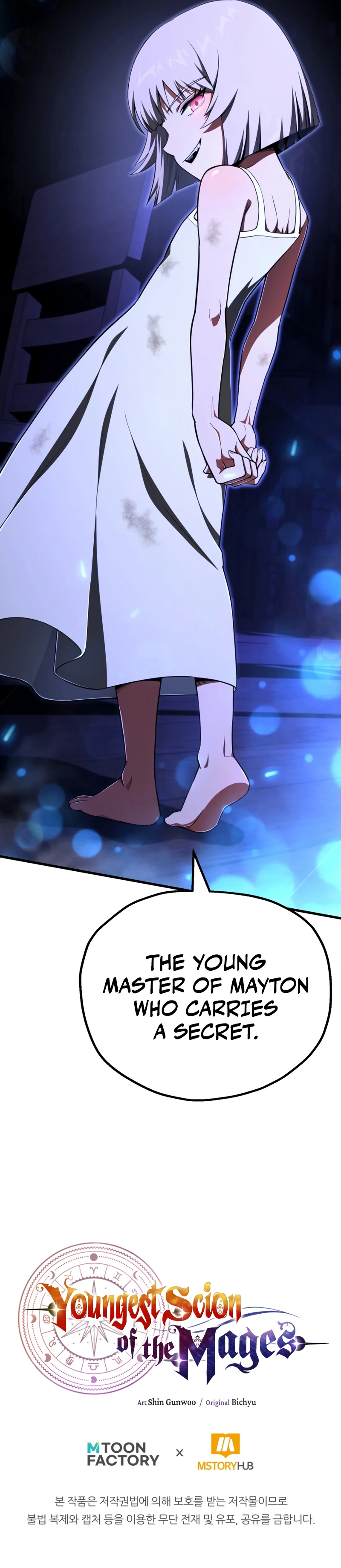 Youngest Scion of the Mages Chapter 106, page 10 of 10