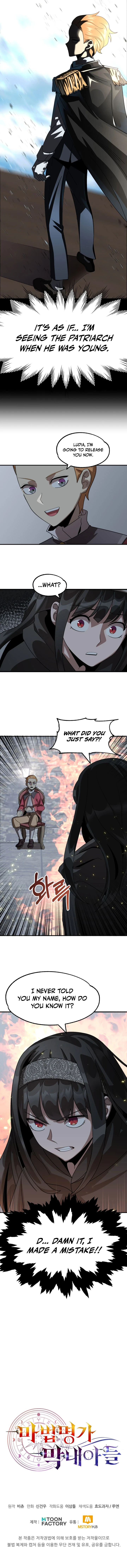 Youngest Scion of the Mages Chapter 12, page 11 of 12