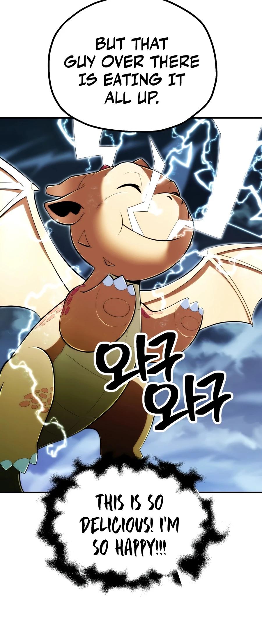 Youngest Scion of the Mages Chapter 124, page 13 of 16