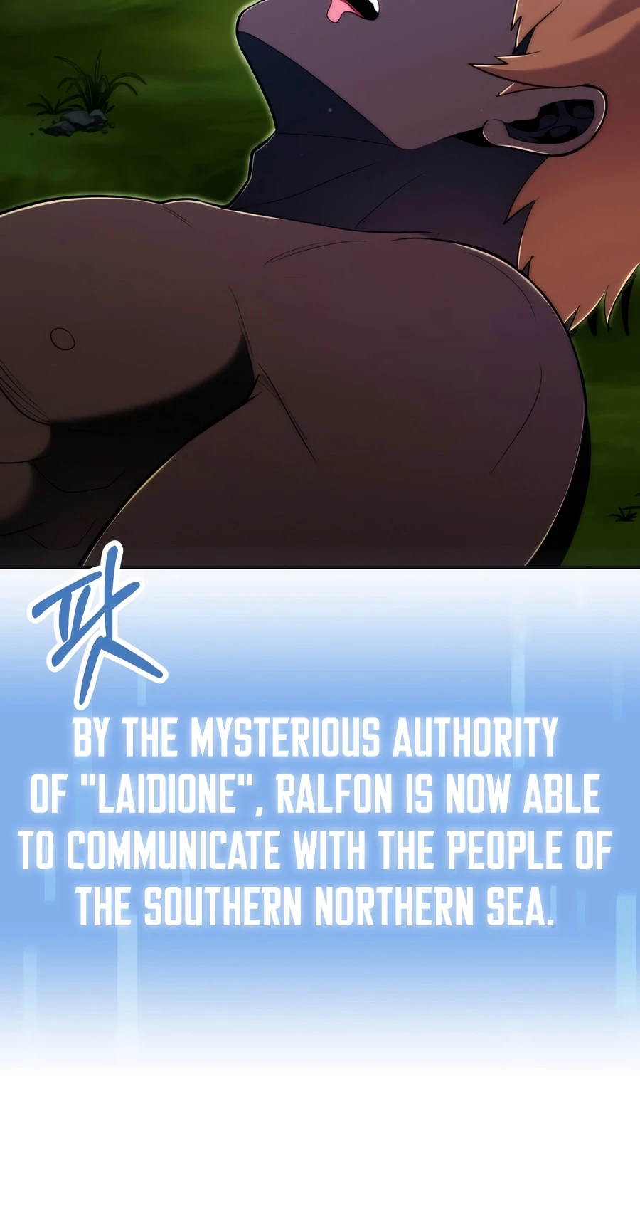 Youngest Scion of the Mages Chapter 125, page 13 of 18