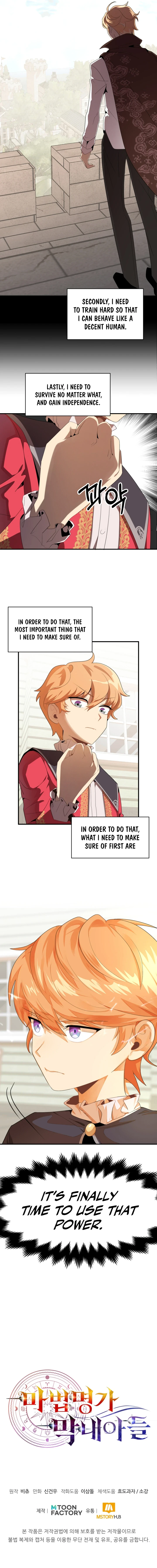 Youngest Scion of the Mages Chapter 2, page 11 of 12