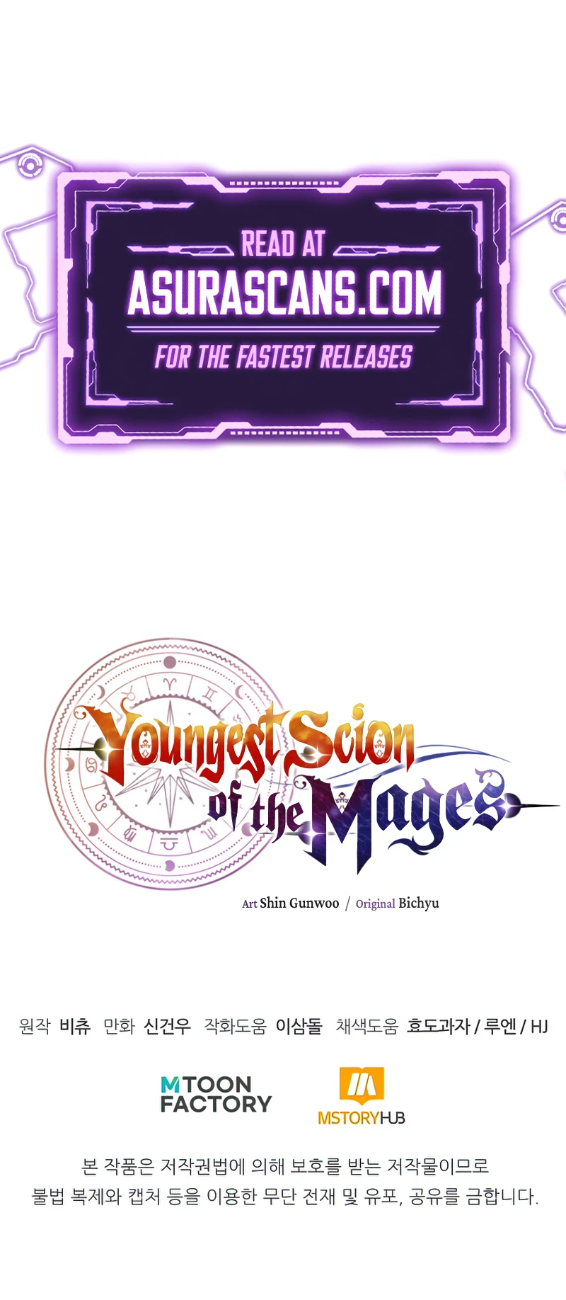 Youngest Scion of the Mages Chapter 24, page 10 of 11