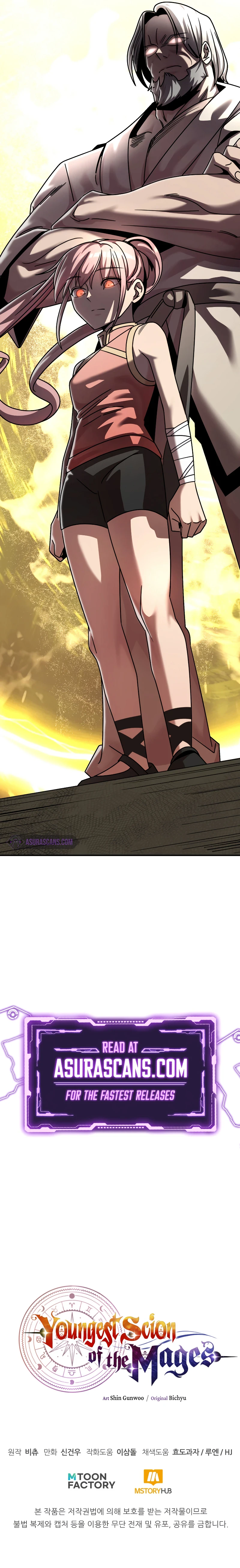 Youngest Scion of the Mages Chapter 27, page 14 of 15