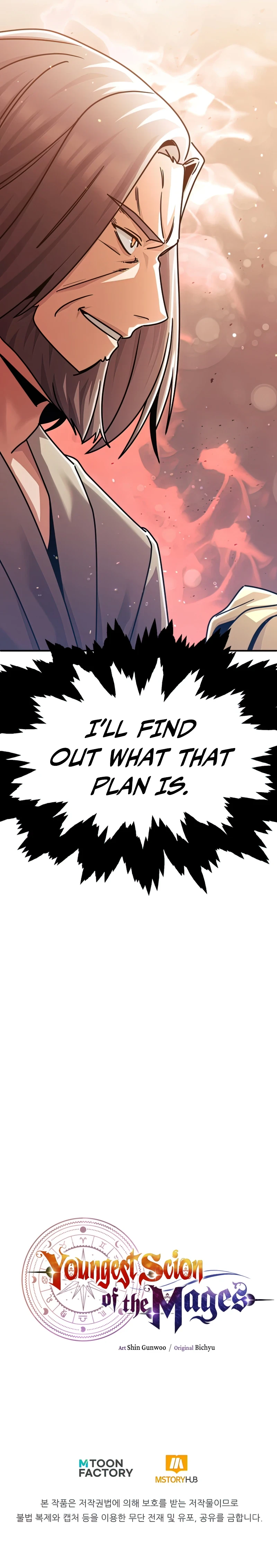 Youngest Scion of the Mages Chapter 29, page 12 of 13