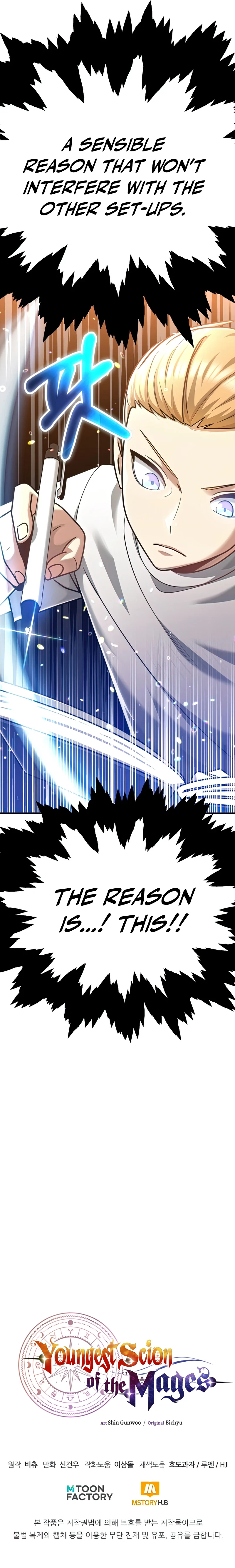 Youngest Scion of the Mages Chapter 31, page 12 of 13