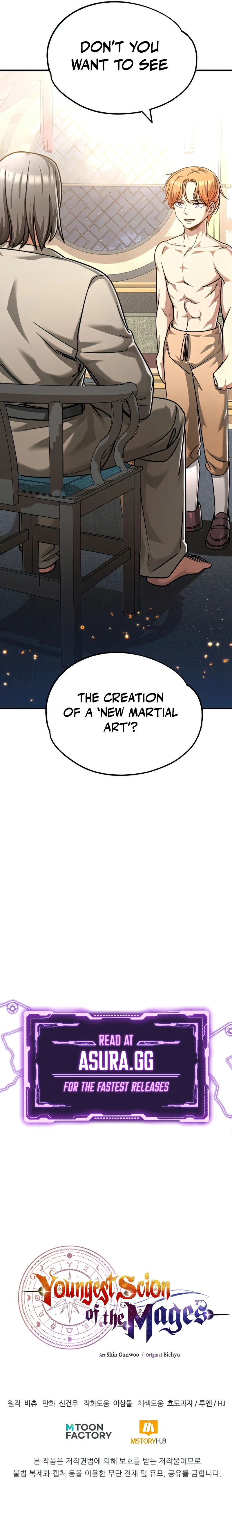 Youngest Scion of the Mages Chapter 32, page 10 of 11