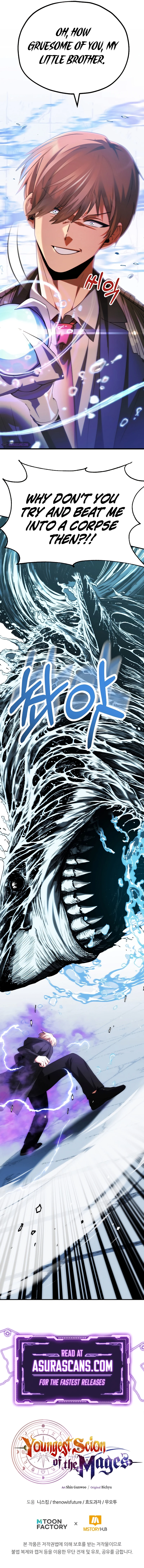 Youngest Scion of the Mages Chapter 67, page 12 of 12