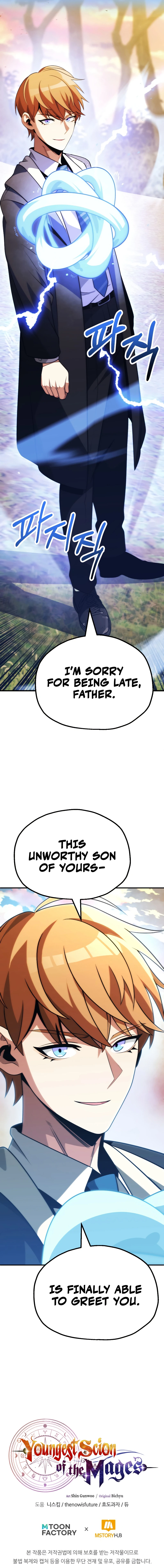Youngest Scion of the Mages Chapter 88, page 11 of 11