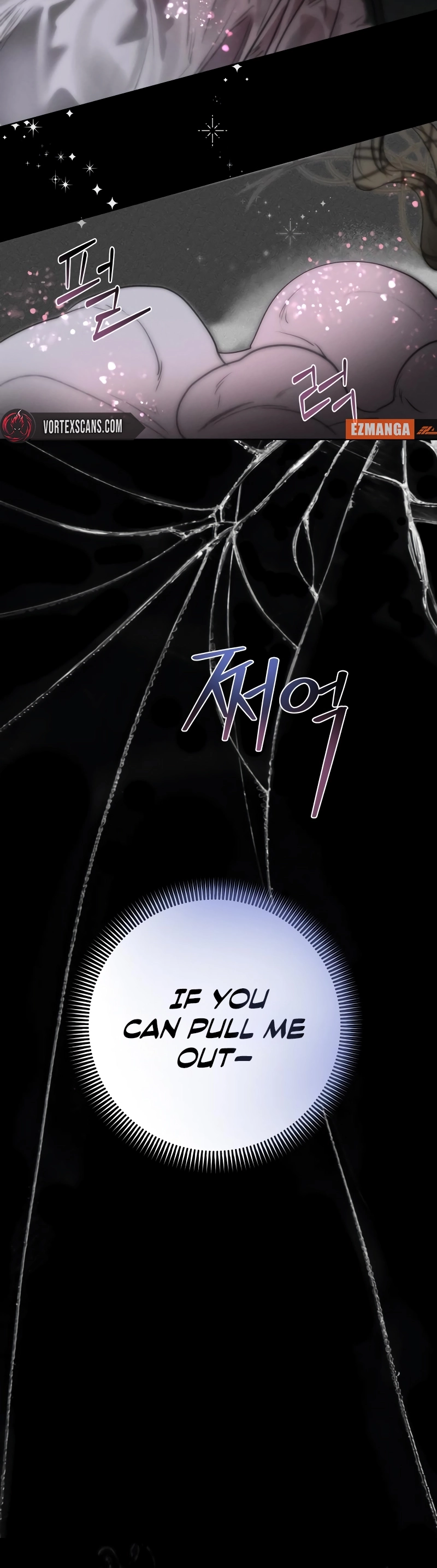 Your Sweet Breath Chapter 1, page 15 of 26