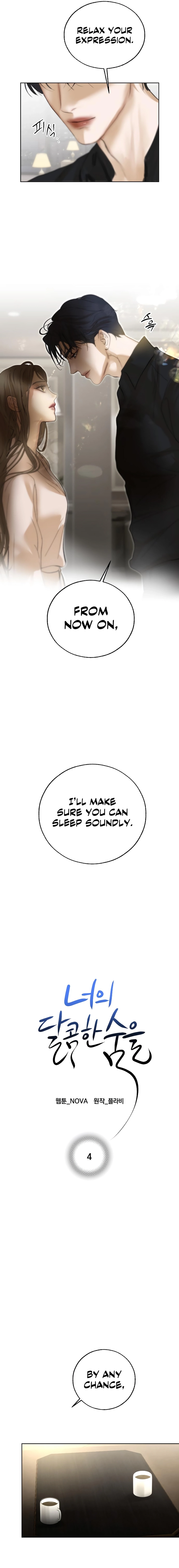 Your Sweet Breath Chapter 4, page 10 of 21