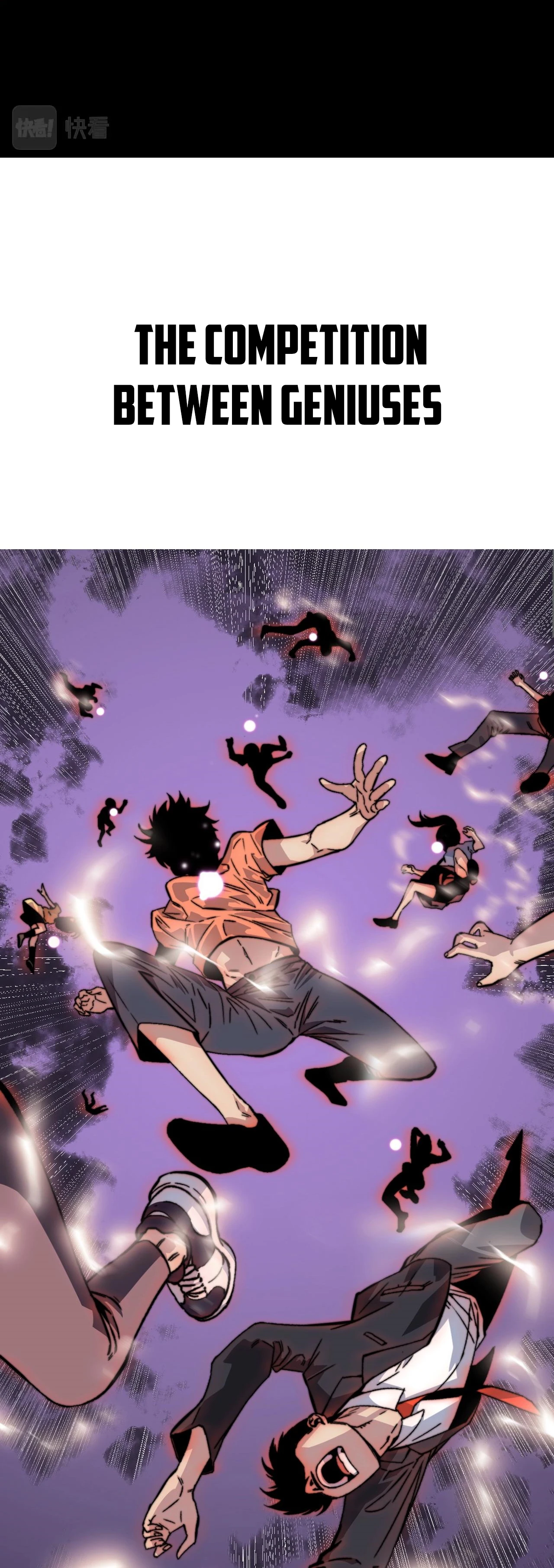 Your Talent is Mine Chapter 0, page 5 of 8