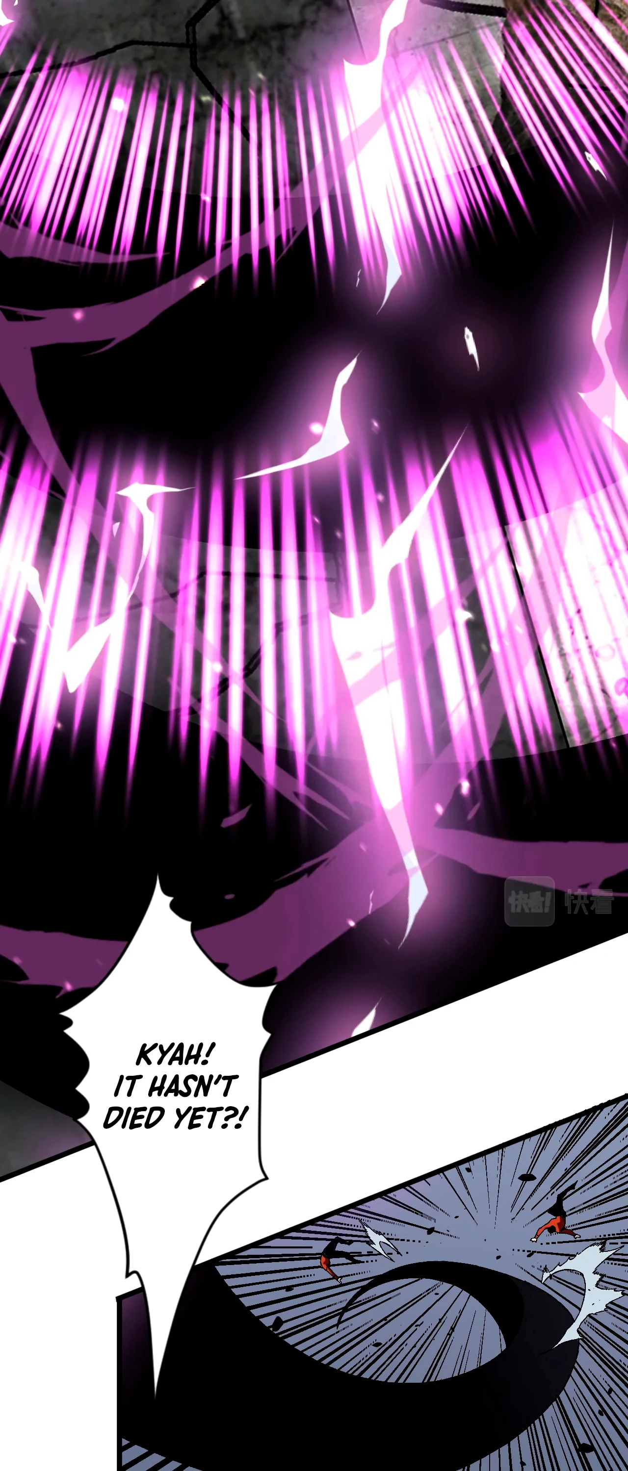 Your Talent is Mine Chapter 10, page 6 of 13