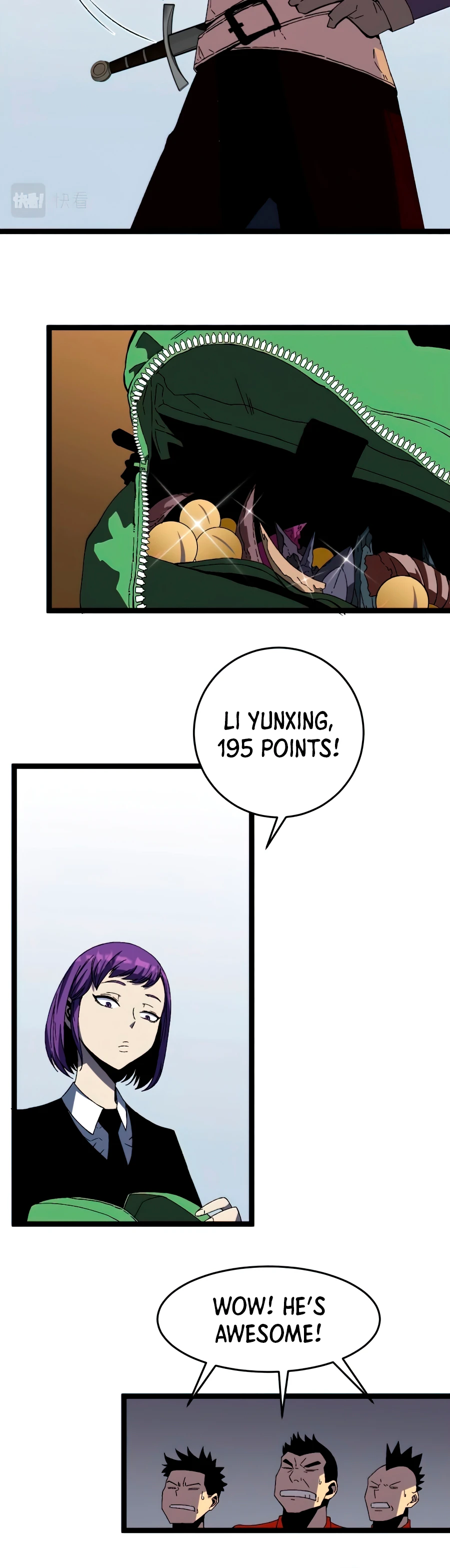 Your Talent is Mine Chapter 12, page 7 of 11
