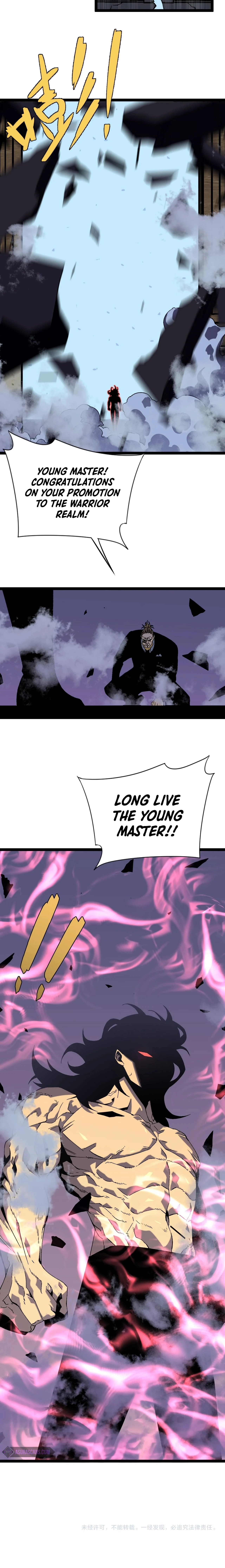 Your Talent is Mine Chapter 14, page 15 of 16