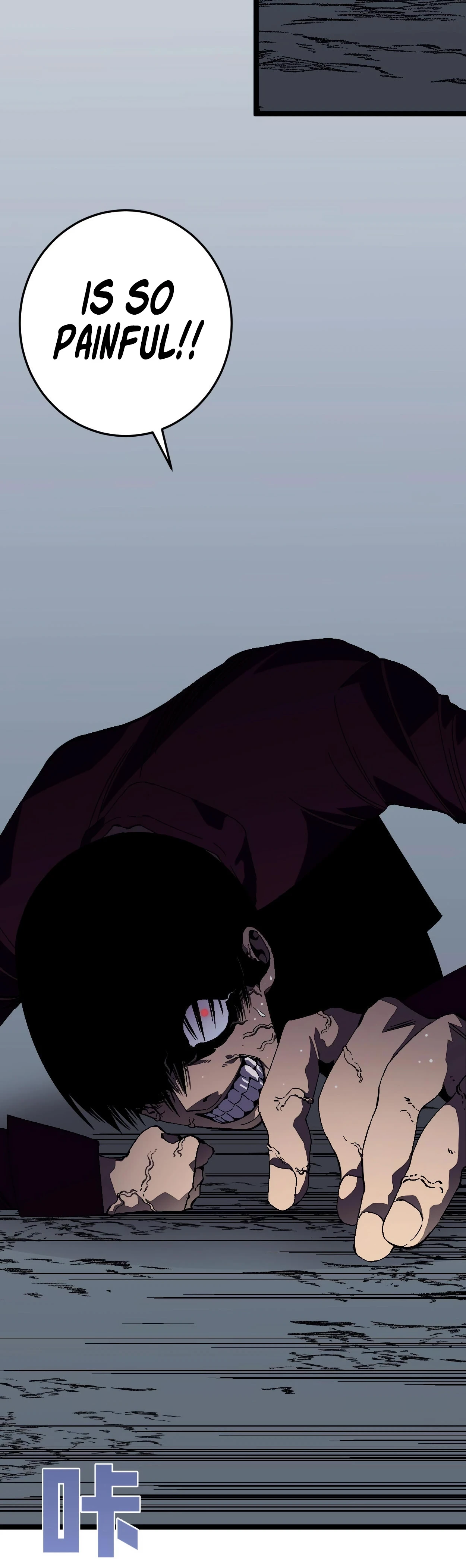 Your Talent is Mine Chapter 2, page 9 of 16