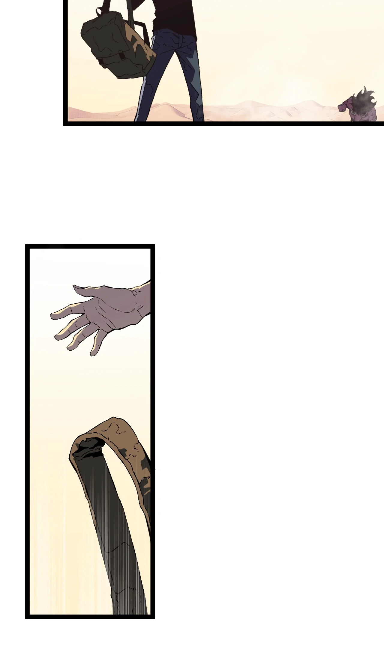 Your Talent is Mine Chapter 20, page 11 of 15