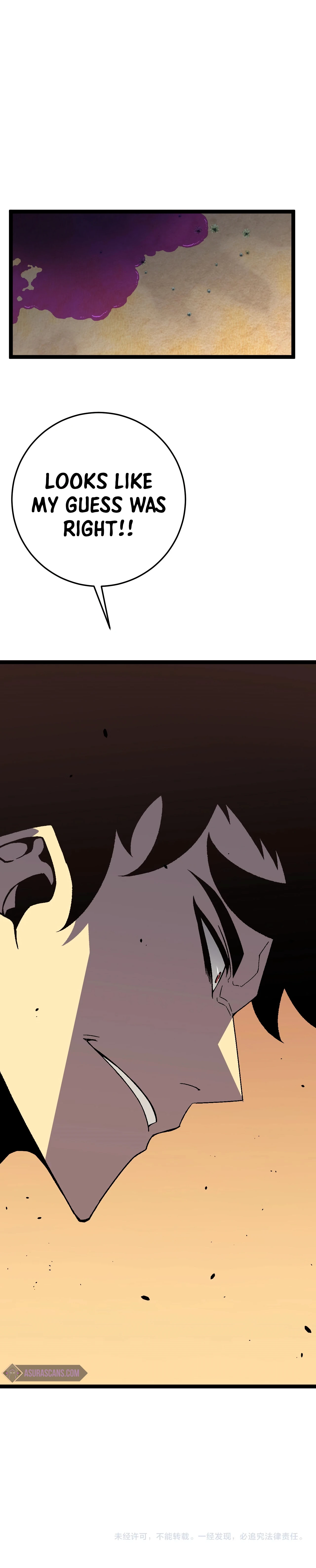 Your Talent is Mine Chapter 21, page 13 of 14