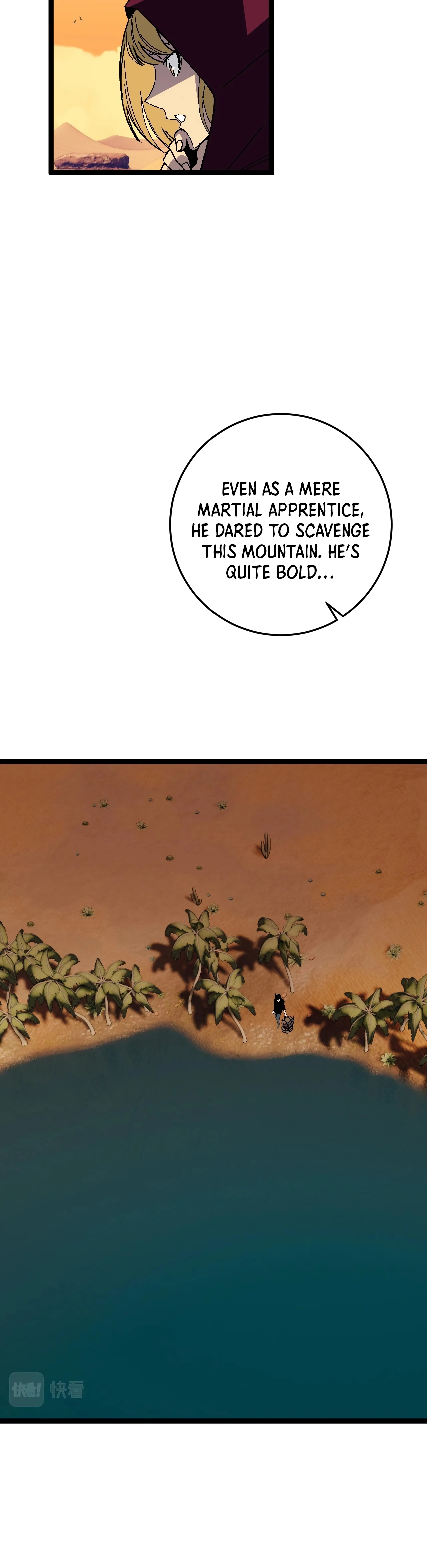 Your Talent is Mine Chapter 22, page 11 of 16