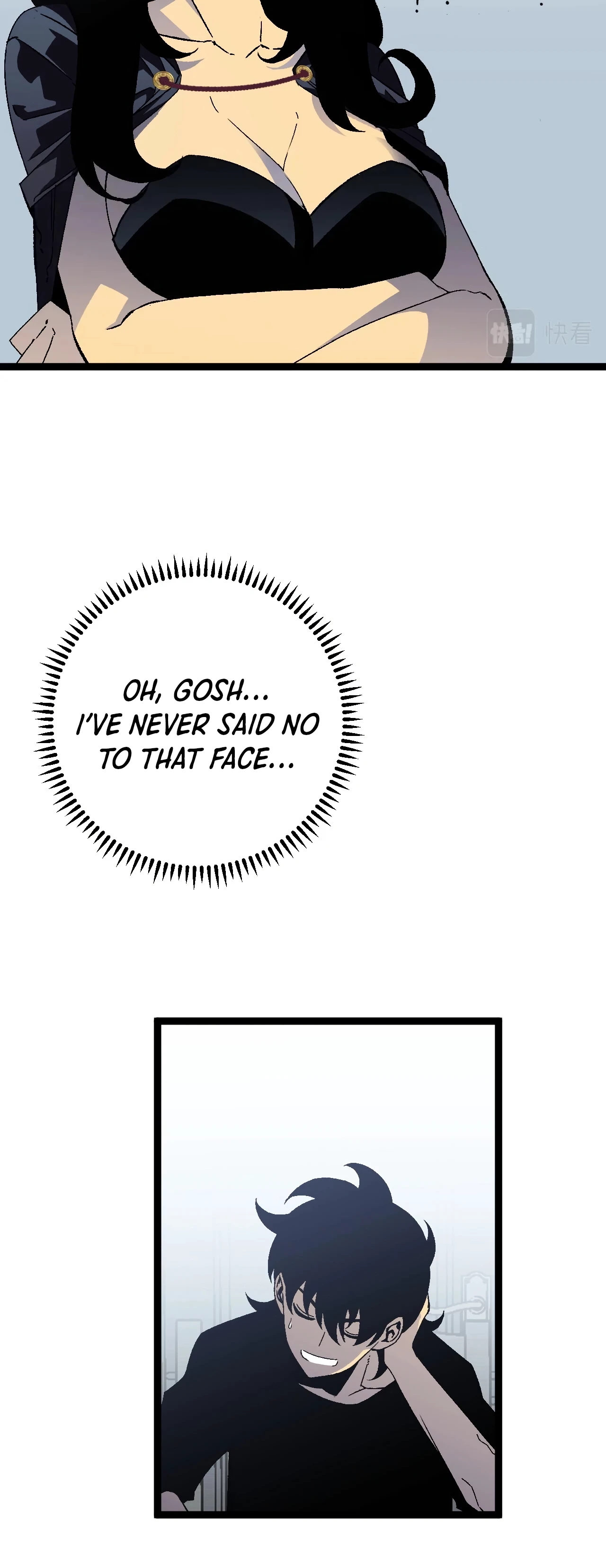 Your Talent is Mine Chapter 24, page 5 of 17