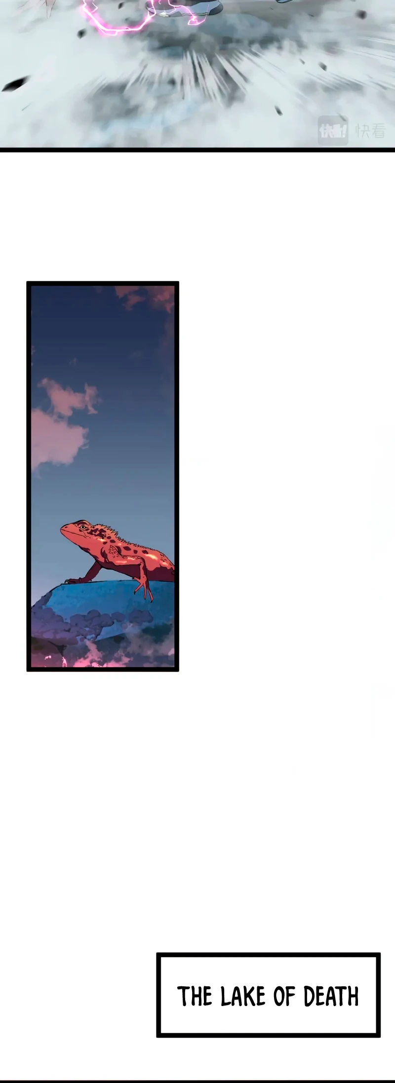 Your Talent is Mine Chapter 26, page 5 of 12