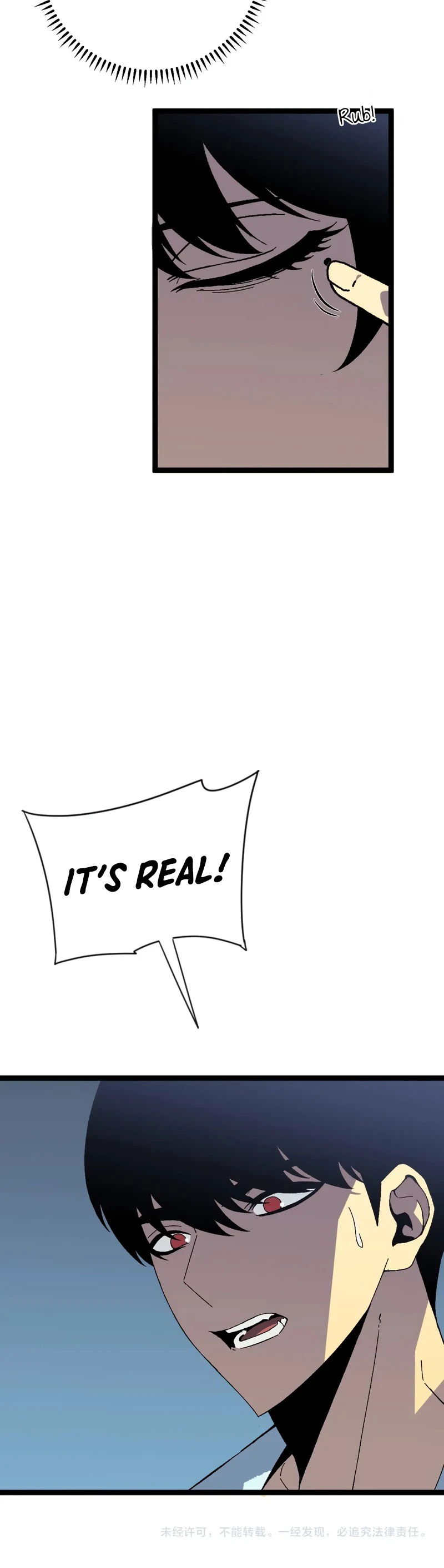 Your Talent is Mine Chapter 27, page 11 of 12