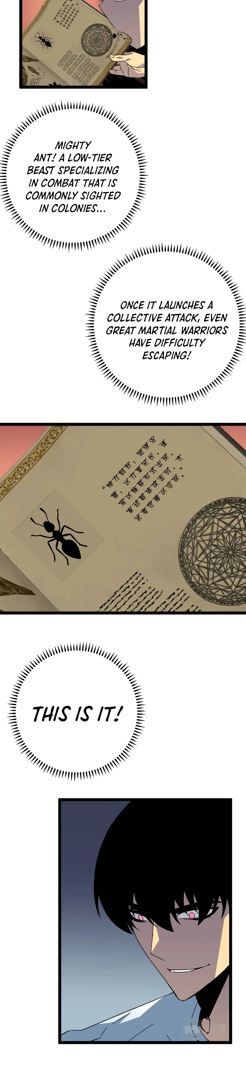 Your Talent is Mine Chapter 30, page 7 of 13