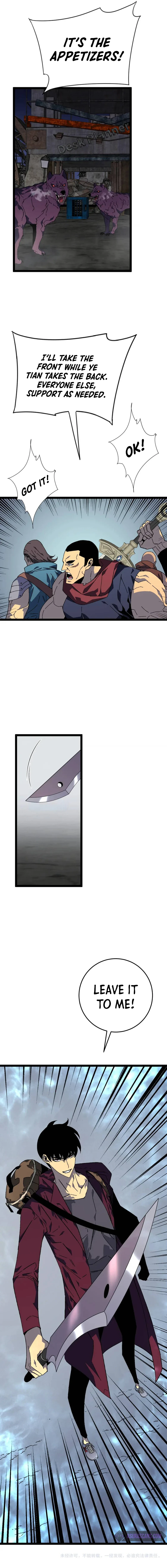 Your Talent is Mine Chapter 31, page 12 of 13