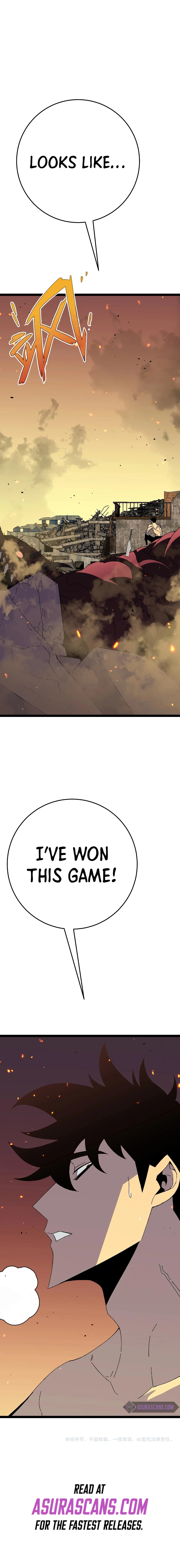 Your Talent is Mine Chapter 34, page 13 of 14